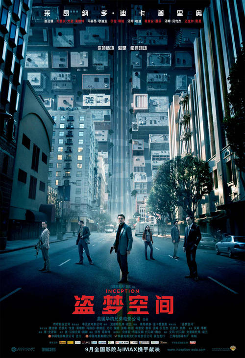 安全生产许可证能办吗